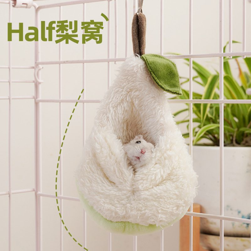 Pear-shaped small pet hanging nest